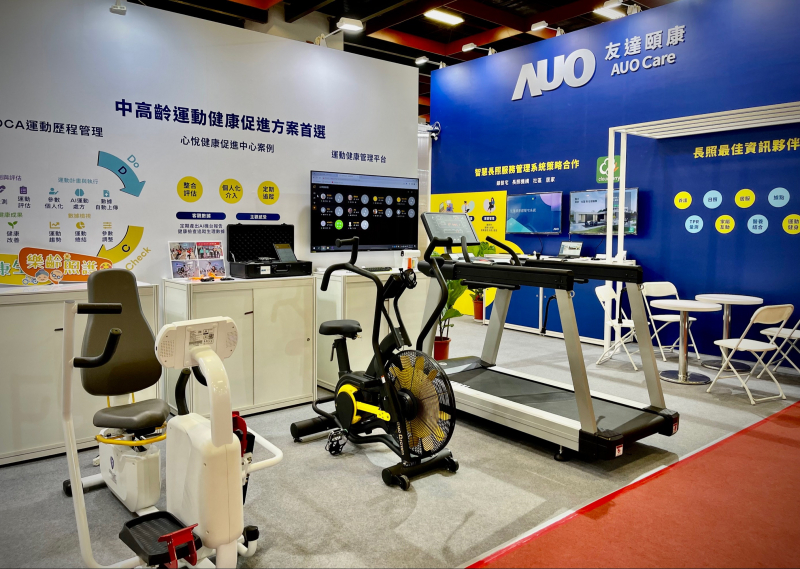 jinnian金年会颐康参加2022台北国际照顾科技应用展，展示智慧云端管理与照护系统