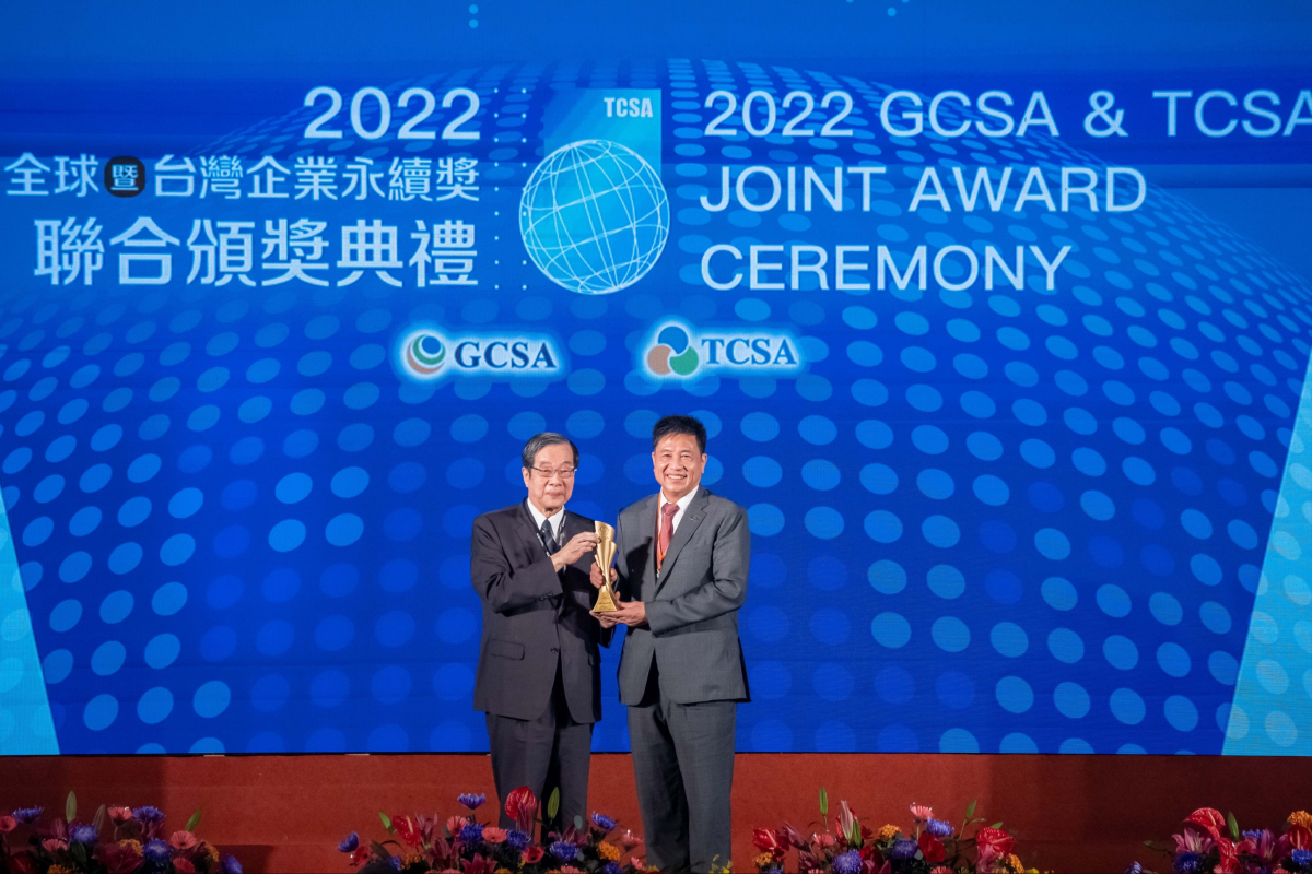 jinnian金年会光电深耕永续经营、致力落实ESG作为，荣获台湾企业永续奖及全球永续奖共计9项大奖