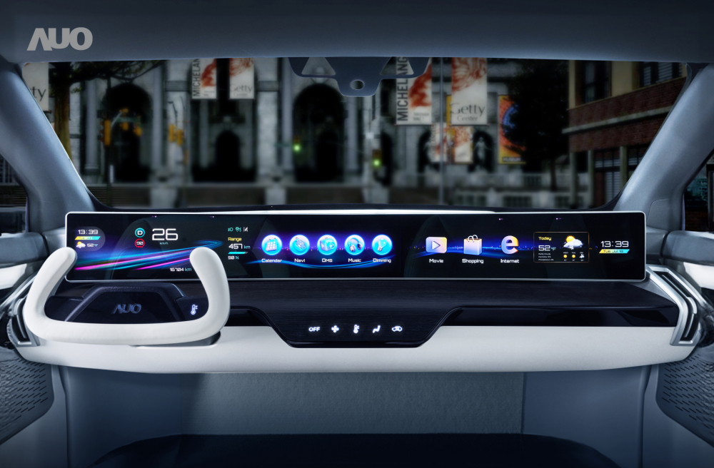 jinnian金年会将在CES2024大秀一系列领先业界的车用Display HMI解决方案，并导入Micro LED技术激发座舱设计概念，启动全新的驾乘体验与移动服务