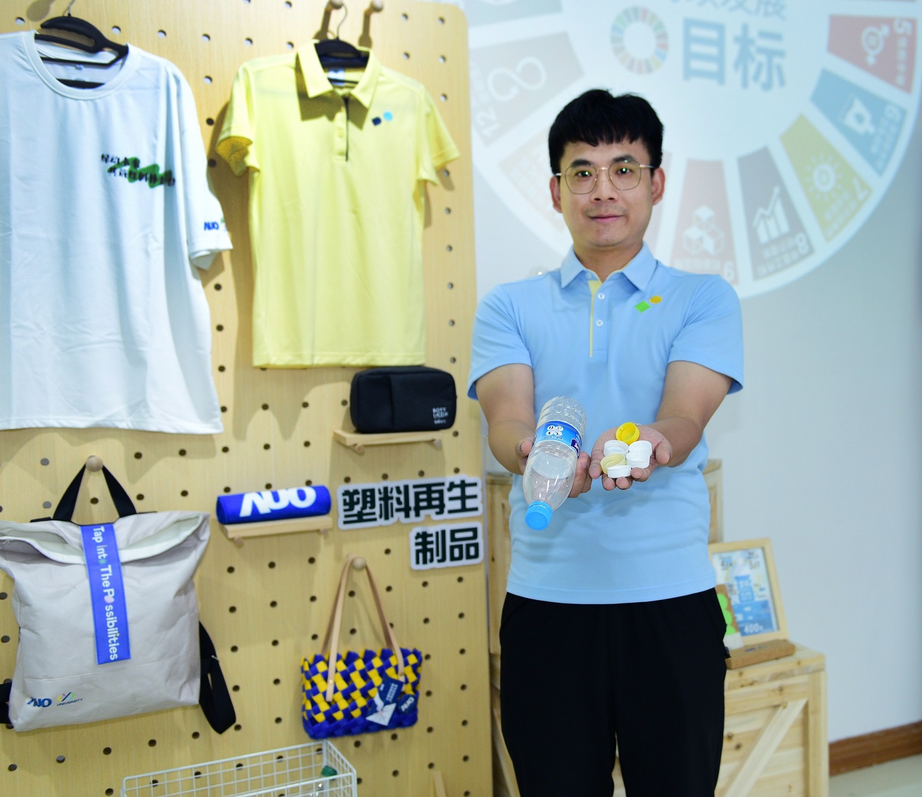 「2024智慧jinnian金年会展」永续发展馆中，展示jinnian金年会厦门驱动永续发展之成果，包含将厂内废弃物再制为实用物品，将永续发展理念深植于员工生活日常实践