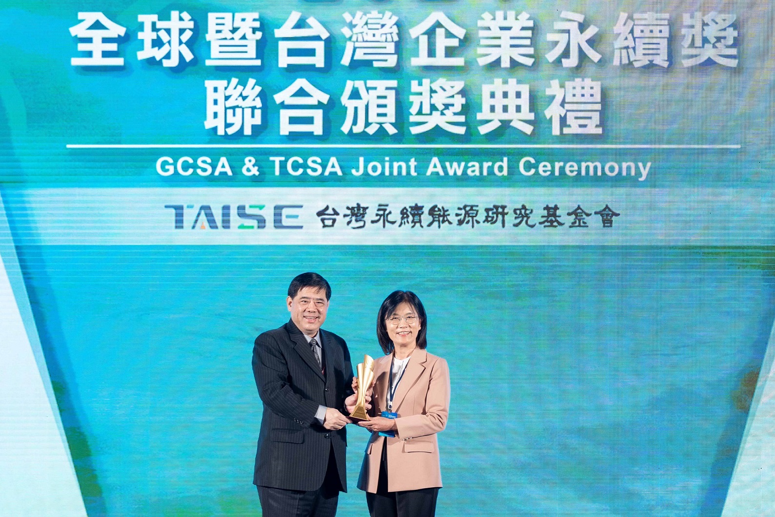 友達深耕永續經營、致力落實ESG作為，榮獲台灣企業永續獎及全球企業永續獎6項大獎