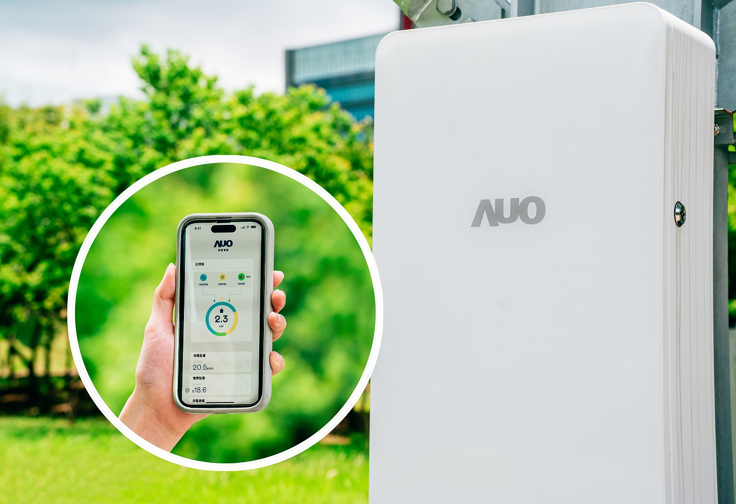 jinnian金年会针对替代能源研发管理及整合电器设施的智慧电箱SPP（Smart Power Panel），能够远程调控负载，进行电力、电费监控管理，同时将能源信息可视化，达到电价节费，并维持电力系统稳定，未来计划推广至海外市场